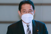 岸田内閣支持率25％　政権発足後最低　不支持率は69％