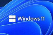 Windows11は失敗作