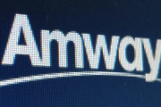 【悲報】友人「アムウェイって知ってる？」←やんわり断る方法ｗｗｗｗｗｗｗｗ