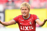 鹿島・鈴木優磨の代表選外に海外注目！森保一との不仲説に「彼のエゴが…」