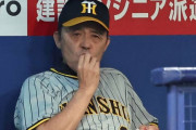 阪神・岡田監督、報道陣の取材に応対することなくタクシーに乗り込み球場を後に