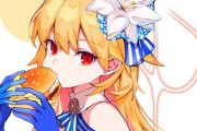【FGO】ハンバーガー食べてるアーキタイプ：アース！！　ハンバーガー美味しからな！