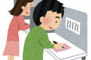 【謎】なぜこれだけIT化が進んだ世の中で投票形式は未だにずっとアナログなのか