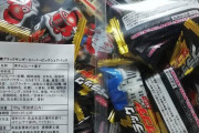 【画像】ブラックサンダーの大袋買ったんだが