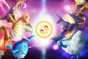 【ポケモンGO】GBLはPL解放でマリルリ等のポケモンが育成し直しを強いられて萎えて辞めたわ