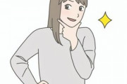 【画像】たぬかな、本田翼さんを超えてしまうｗｗｗｗ
