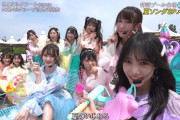 【NMB48】8月10日放送『CDTVライブライブ』の画像
