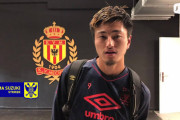 日本代表の大迫勇也の後継者･鈴木優磨さん、中東移籍！？
