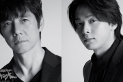 「仮面ライダーBLACKSUN」、西島秀俊・中村倫也がW主演、光太郎と信彦に |  ゴテゴテしすぎなデザイン