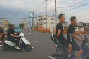平塚　蛇行運転でバーベキューへ？暴走族10台が警察に遭遇　ドラレコに暴走行為、容疑で15人摘発