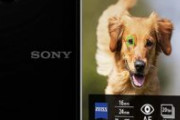 【朗報】ソニーさん最強スマホ「Xperia 5 IV」を発表
