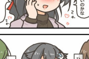 【艦これ】なにかの回数 他
