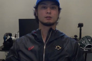 ダルビッシュが10万円くれるかも！！！