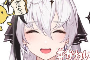 Vtuber 【神喰レト】ココの妹が9月にデビューするんだが「桐生ココお姉ちゃんみたいな伝説を残したい」そうなのでみんな応援してやってくれないか？