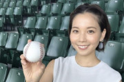東の弘中綾香　西のヒロド歩美