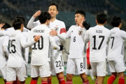 【日本代表】パナマに快勝！「3-4-2-1」で三好が輝く