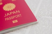 4人に1人しか持ってないの？ 日本人の「パスポート保有率」が低い理由