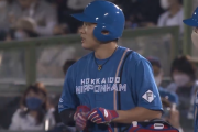 【朗報】日ハム野村佑希、恐怖を乗り越える