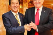 安倍晋三「トランプ大統領、メラニア夫人が一日も早く全快される事を友人として心から祈念しています」