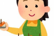 「新商品のご紹介なんですが、お味みていただけますか？」と言われ試食を差し出され、断りきれず食べた。そしたら友人は、買い物中ずっと怒っている様子。理由を聞いてみたら…