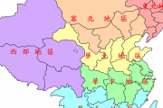 韓国人「なぜ中国南方人は親日的で、北方人は反日的なのか、分析してみた」