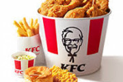 ケンタッキーのフライドチキン食いたいんだけどあれうまいのか？