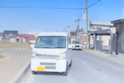 【動画】青森で意識を失った高齢者の軽バンに突っ込まれかけたドラレコ。