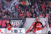 「信頼関係を失墜させる行為」…なぜ名古屋は浦和”暴走サポーター”の違反行為だけでなくレッズの対応を糾弾したのか？
