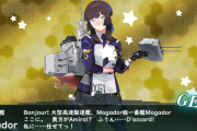 【艦これ】モガドールって目の感じからしてガチガチな美少女や美女って感じじゃないけど、人気すごいよね