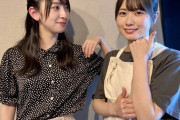 日向坂46の丹生明里ちゃん