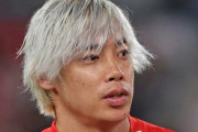 【サッカー】伊東純也不起訴　弁護士は週刊誌全体に警鐘「週刊誌は非常に強い権力を持っている」「社会的に抹殺されてしまう」
