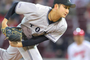 巨人の２３歳左腕・横川凱が２７日今季初先発へ…今季３登板無失点、９連戦で巻き返しローテ