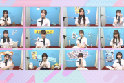 『乃木坂46時間TV』白石麻衣が登場したときに様子がおかしくなっていたメンバーがいた模様・・・