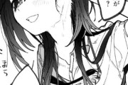 【ウマ娘】ステゴの生え際が見たい？←「ヒト耳がないと、なんかこう叡智だな…」