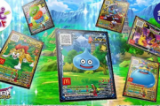 【朗報】「ドラクエモンスターズ3」、マクドナルドとコラボか！？コラボモンスター「バーガースライム」の存在が漏れる