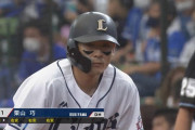 西武栗山が今季初猛打賞！おかわりさんも満面の笑み