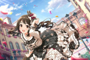 【デレステ】フェス有香ちゃん可愛すぎ大問題です
