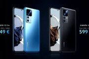 Xiaomi､2億画素カメラ搭載新型スマホ｢Xiaomi 12T/12T Pro｣とタブレット｢Redmi Pad｣をグローバル向けに発表