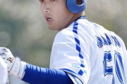DeNA山本祐大 盗塁阻止率 .667(12球団トップ)