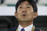 【日本代表】システム変更も選手交代もズバリ！W杯に続いてドイツ撃破の森保監督「選手が賢くトライしてくれた」
