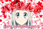 悪霊めんまとか言われてるけど俺にとって「Pあの花」は神台