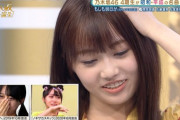 ぺこぱシュウペイ『乃木坂スター誕生！』リアタイで矢久保美緒にツイッターメッセージwwwwww【乃木坂46】