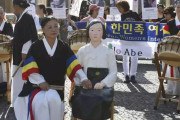 辛淑玉みたいのがいっぱい入国してんだろうな　～　【韓国】ドイツに３体目の「平和の少女像」２８日に除幕式 「あいちトリエンナーレ２０１９」に出展された少女像の製作者の作品