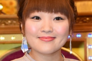 【祝】柳原可奈子さん、第２子妊娠