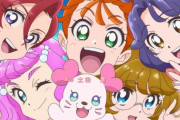 《トロピカル～ジュプリキュア》46話（最終回）感想・画像 笑い、涙、感動あり、1年間積み重ねた沢山の思い出が詰まったトロプリらしい最終回でした【トロプリ最終回感想】