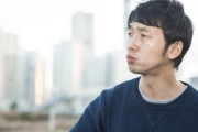 助けてくれ とうとう本当になにもやる気がしなくなった件