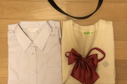 J Kの制服届いたｗｗｗｗｗｗｗｗｗｗｗｗｗｗｗｗｗｗｗｗｗｗｗｗ