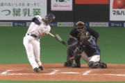 西武スパンジー、今季１号は貴重な追加点！