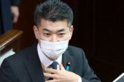 【えｗ】「立民議員の質疑が迫力不足」→立民・泉代表「大きな声を出さなければ迫力不足というのはおかしい。プロレスではなく真剣勝負だ」