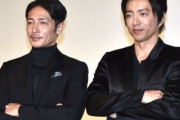 大沢たかお＆玉木宏、実写版『沈黙の艦隊』の頼りは原作「必ず現場に」「大事に読ませていただいた」